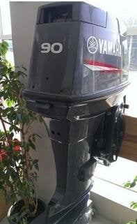 Yamaha 90hp 2 Stroke 3 200 2 Cool Fishing Forum